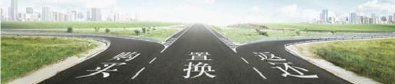 奔驰,奔驰C级