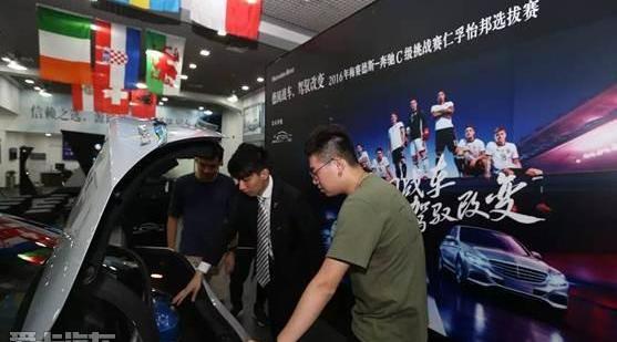 奔驰,奔驰C级,理念
