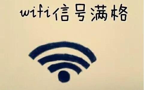 奔驰,奔驰C级,发现
