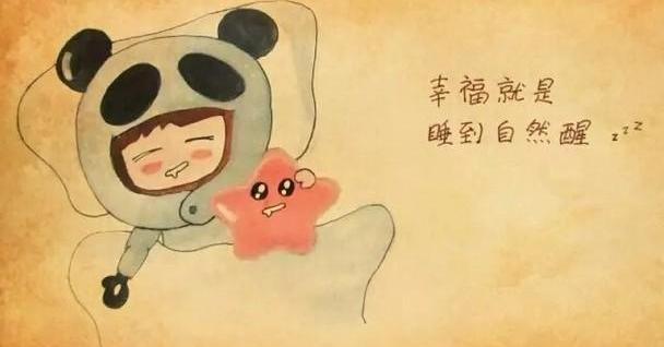 奔驰,奔驰C级,发现