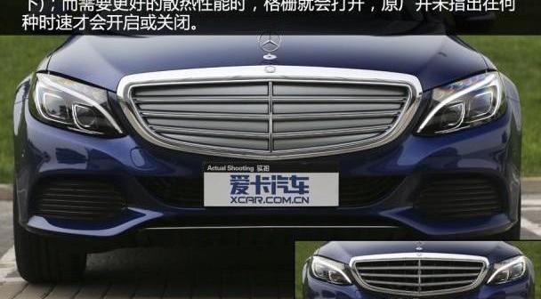 奔驰,奔驰C级
