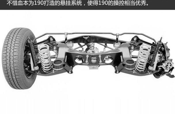 奔驰,奔驰C级,奥迪,宝马,世纪