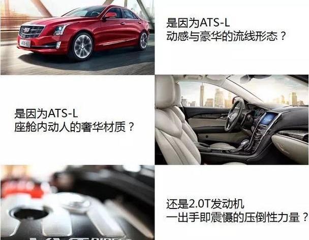 宝马,奔驰,凯迪拉克,奔驰C级,宝马3系