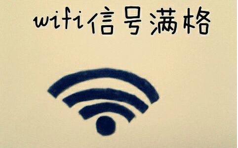 奔驰,奔驰C级,发现