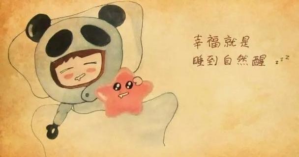 奔驰C级,奔驰,发现