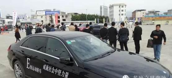 奔驰,奔驰C级,发现