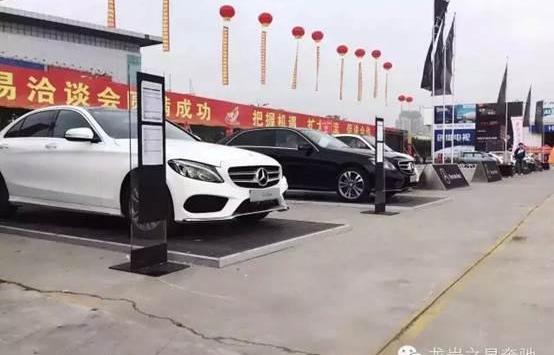 奔驰,奔驰C级,发现