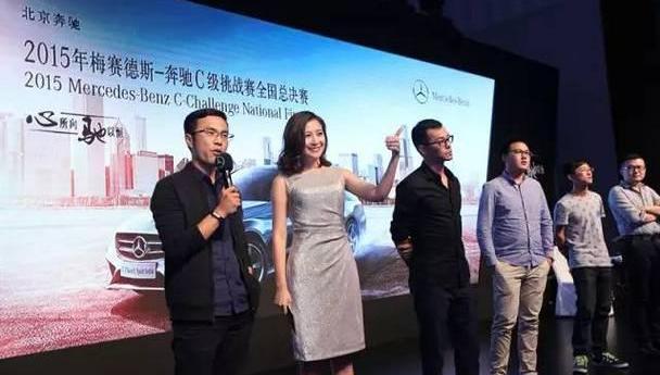 奔驰,奔驰C级,高尔夫,优越,理念