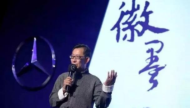 奔驰,奔驰C级,理念