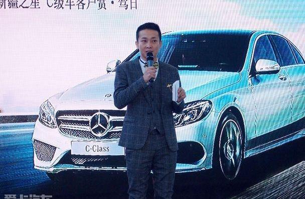 奔驰,奔驰C级,理念