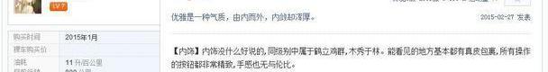 奔驰C级,奔驰