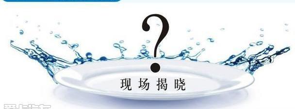 奔驰,奔驰C级,卡路里,777
