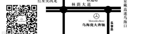奔驰,北京,777