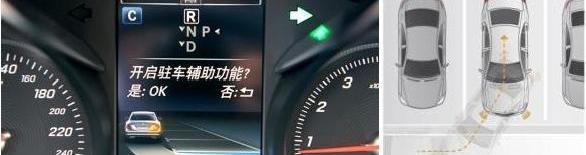奔驰,北京,奔驰C级,现代