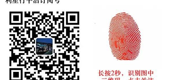 奔驰,北京,奔驰C级,现代
