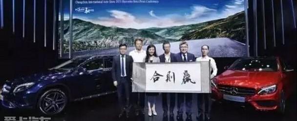 奔驰,北京,smart,777,DS