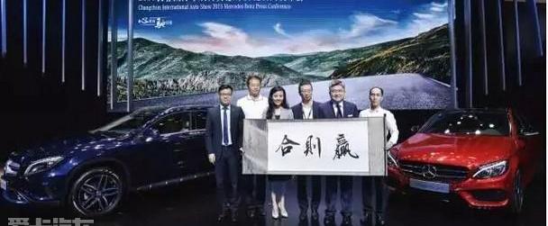 奔驰,北京,smart,777,DS