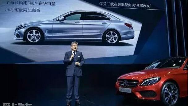奔驰,北京,smart,777,DS