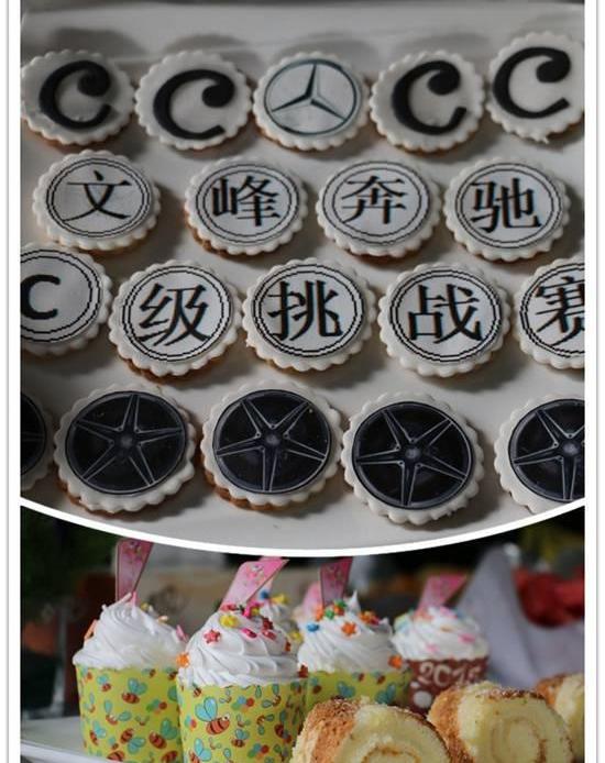 奔驰,奔驰C级,型格