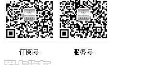 奔驰,奔驰C级