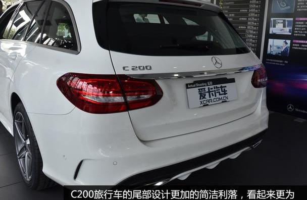 奔驰,奔驰C级