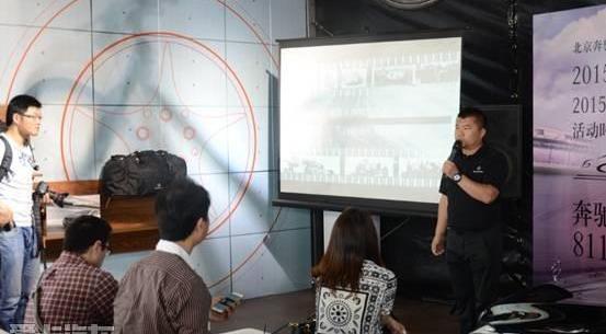 奔驰,奔驰C级