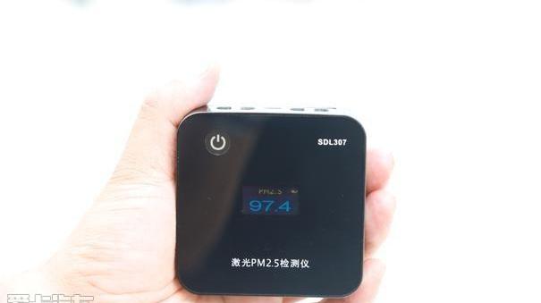奔驰,奔驰C级,型格