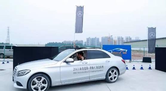 奔驰,奔驰C级