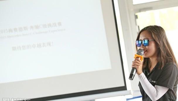 奔驰,奔驰C级,东南,发现