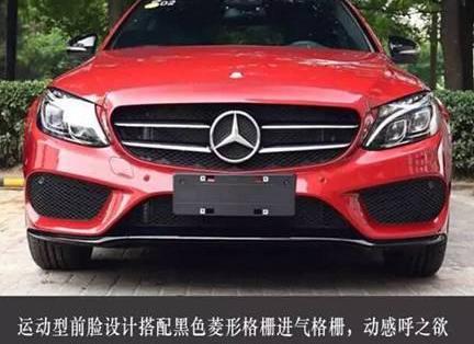 奔驰,理念