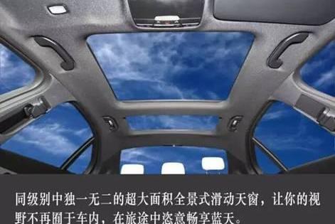 奔驰,理念