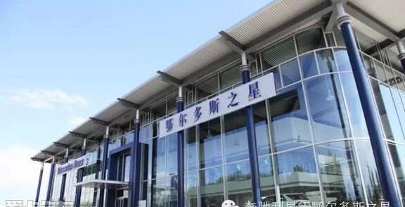 奔驰,北京,理念