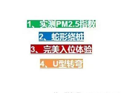 奔驰,奔驰C级