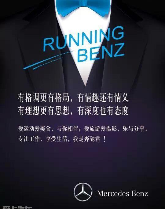 奔驰,奔驰C级,奥迪,宝马,宝马3系