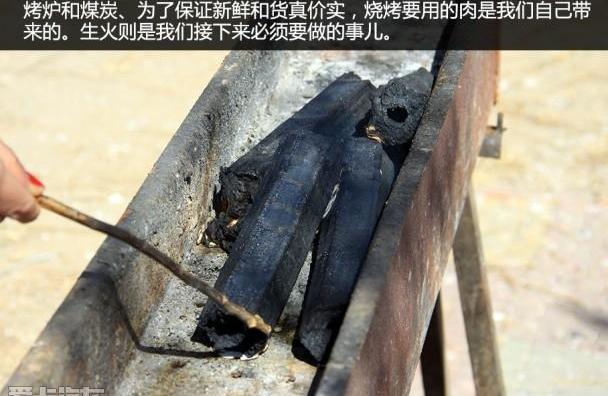 奔驰,北京,奔驰C级,捷豹,沃尔沃