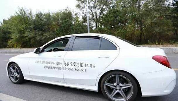 奔驰,奔驰C级,北京