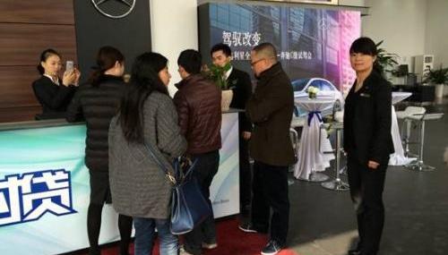 奔驰,奔驰C级