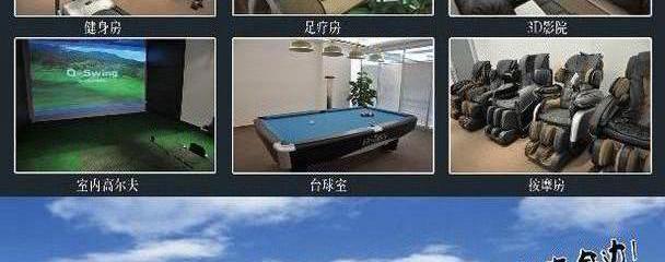 奔驰
