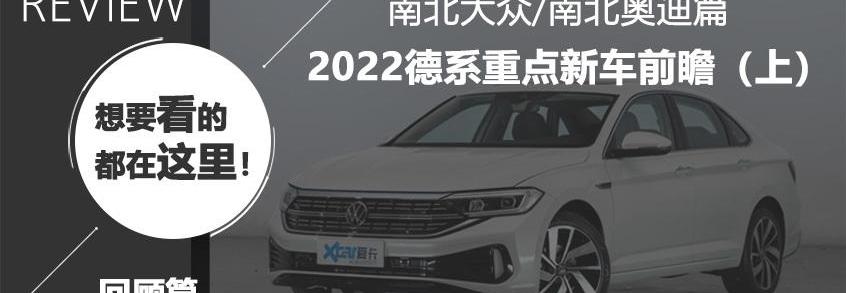 宝马,宝马i3,奔驰,保时捷,smart