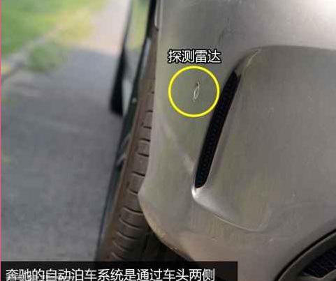 奔驰,奔驰C级