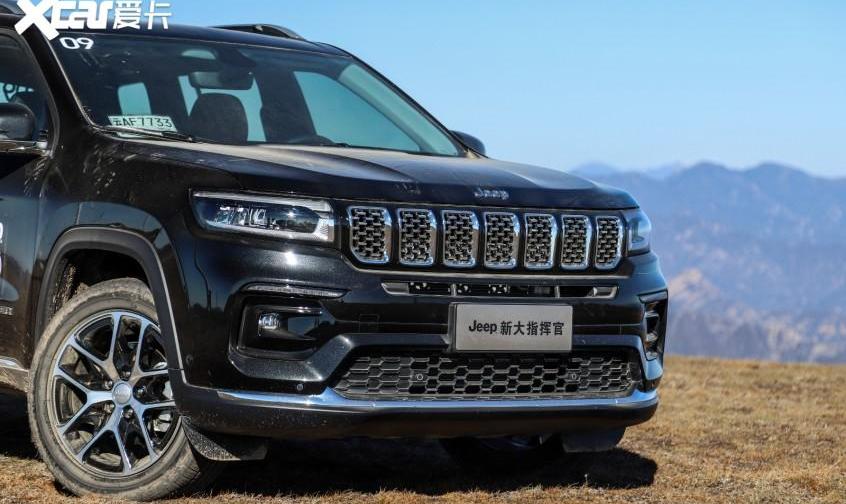 Jeep