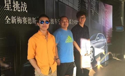 奔驰,奔驰C级,奥迪,奥迪A4L,宝马