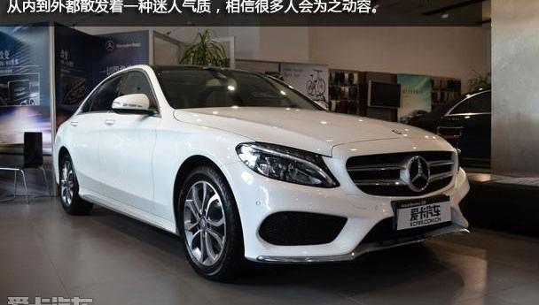 奔驰,奥迪,奔驰C级,宝马,奥迪A4L