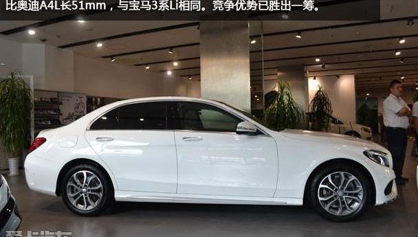 奔驰,奥迪,奔驰C级,宝马,奥迪A4L