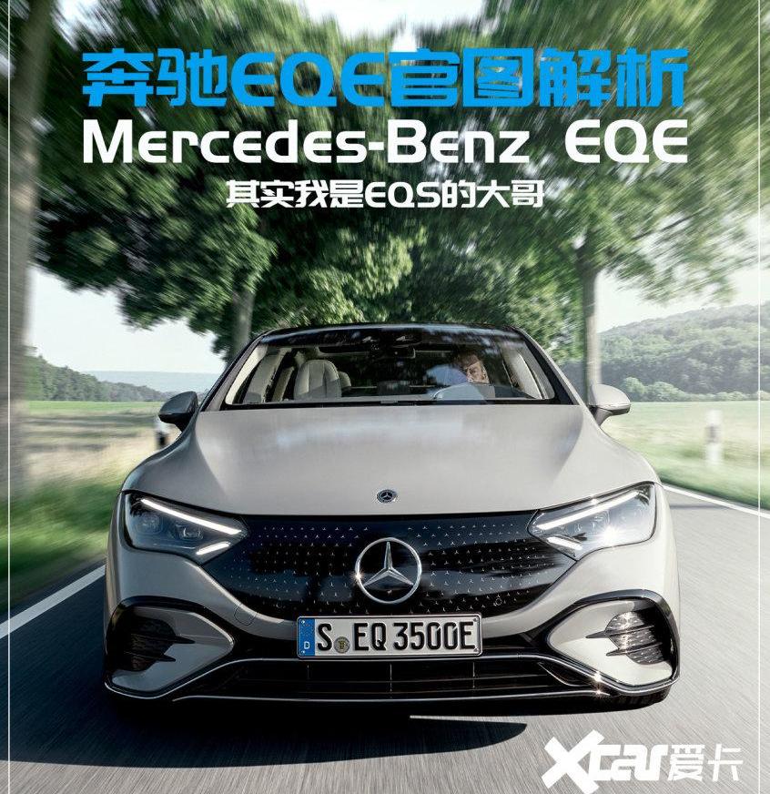 奔驰,奔驰E级,奔驰C级,大发,奔驰S级