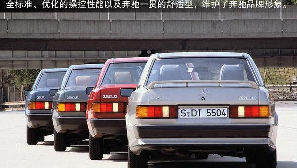 奔驰,奔驰C级,宝马,奥迪,宝马3系
