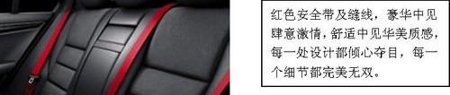 奔驰,奔驰C级,理念,smart