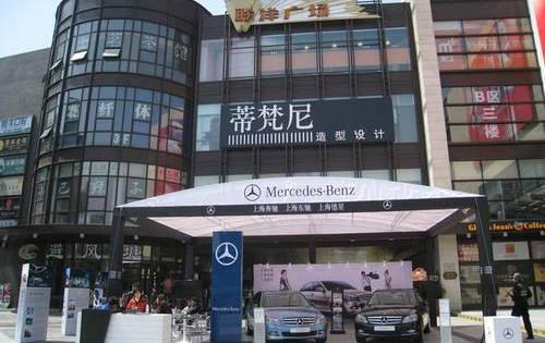 奔驰,奔驰C级,北京