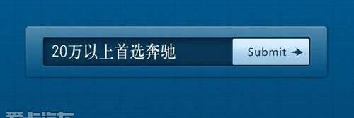 奔驰,奔驰C级