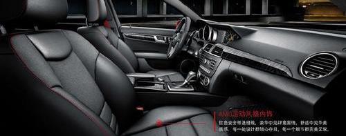 奔驰,奔驰C级,理念,smart